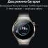 Смарт-часы Huawei Watch 4 Pro Medes-L19M,  1.5",  серебристый/серебристый [55020apc]
